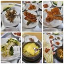 한여사네청국장 (수성점) | 청국장맛집 시리즈...♡ (대구 수성구 범어동 청국장맛집! &#39;한여사네 청국장 수성점&#39;)