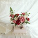 플로리치24시꽃집 | 교문동 꽃집 꽃배달 플로리치 24시꽃집 위치.가격.시간.후기
