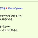설악산 네이버블로그