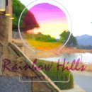 레인보우힐스CC(대중제) 이미지