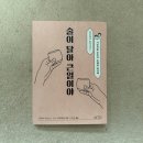 훈남하이 엔터테인먼트 이미지