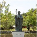 초의선사탄생지 기념전시관 이미지