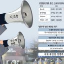 "인건비 부담에 사업 아예 접을 판"…직고용 뇌관 터졌다 기업들 '악소리' 이미지