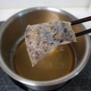 간편 육수팩,버섯 육수팩 :: 한생원 천연버섯 육수팩~♥