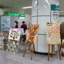 녹원어린이집 이미지