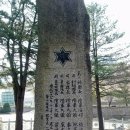 용전발전소 네이버블로그