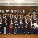 (주)드림리더 이미지