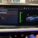 샛뿔충전소 이미지