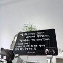 너를닮은케이크 이미지