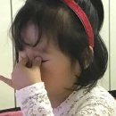 짱구피싱 | [공지] 💍💎💎티파니앤코 미아방지 목걸이 리턴투티파니 하트펜던트 직구 내돈내산 후기 (조카 선물)