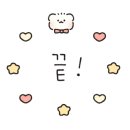 치킨아이무선점 이미지