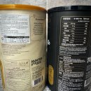 두부네수제간식 | 내돈내산 내돈내먹 간식추천,헌터스 고메 트러플감자칩' 라라스윗 저당팝콘' 에이그림 와사비 김스낵...