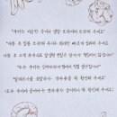 잇뚜또과자점 이미지