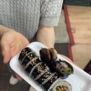 삼촌토스트호떡