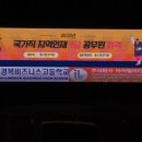 주식회사 아이엘유
