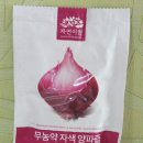 이안축산