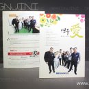 주식회사 연우 이미지