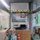 본오경로식당 이미지