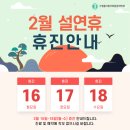 정마취통증의학과의원 이미지