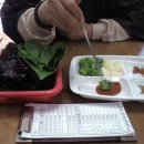 잘되는식당 이미지