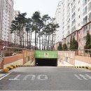 부영사랑으로5 이미지