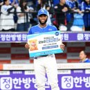 터짐 - 남구 용소로21번길 13 | 터짐