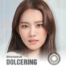 다비치 안경원 나주점 이미지