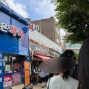 3루 버건디석 208구역 K열 7번, 8번 시야, 백남옥 손만두, 타코비 타코야끼, 오토김밥, 뚱초밥 물회 후기