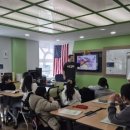 함께하는 영어 교실 이미지