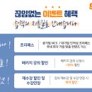 직업상담사 2급 필기 (4과목 - 노동시장론) 이미지