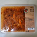 서가연 | 쿠팡프레시 밀키트 서가연 춘천식 닭갈비, 가성비 닭갈비 추천