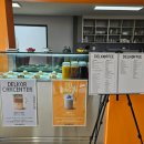 유일카센타 이미지