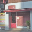 카츠정연 이미지