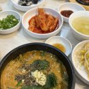 시화로1 | [시화공단 맛집] 안용준서울추어탕 | 알차게 즐긴 주말 외식 후기