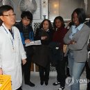 대한적십자사인천지사(혈액원) 이미지