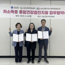 영내과의원 이미지