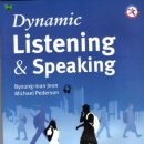 dynamic listening&speaking (2) 파란색 대학영어2 이미지