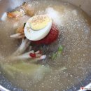 소림만두냉면