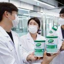 매일유업 주식회사 - 1696 | 매일유업 주식회사