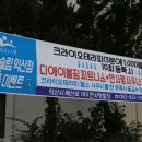 한사랑헬스사우나 이미지