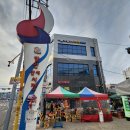 발안만세길 이미지