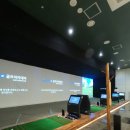 GDR골프연습장 금강점 이미지