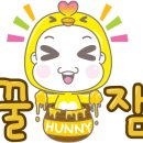 상동스카이뷰자이 이미지