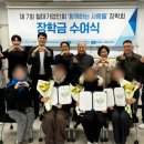 함께하는 사람들 이미지