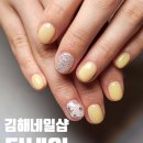 더The꼼꼼네일