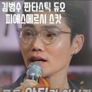 듀오안경 네이버블로그