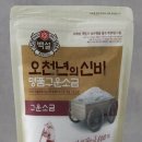 쭈야몰