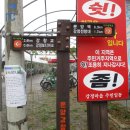 죽곡마을회관 이미지