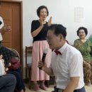 신정본동경로당 네이버블로그