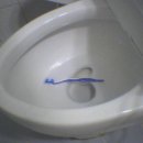 012-1 이미지